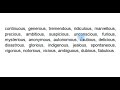 Schwa Sound Pronunciation Challenges