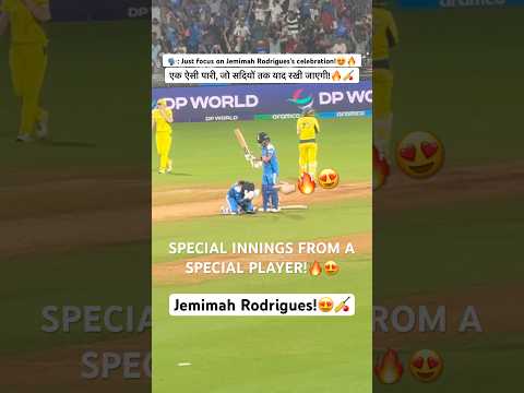 THAT MOMENT WHEN JEMIMAH RODRIGUES CELEBRATED IN STYLE 🔥😍 #jemimahrodrigues #jemimahrodrigues100