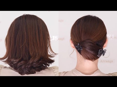 【ミディアムヘア】ミニクリップとヘアゴムのみで作る簡単でエレガントなまとめ髪