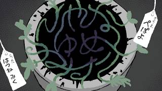 いやなゆめみた　♪初音ミク