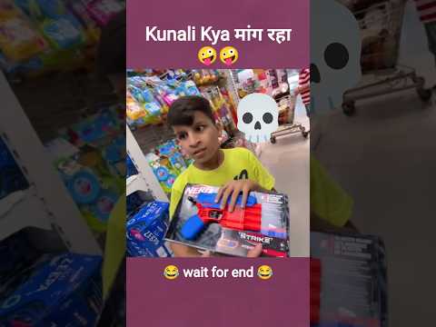 Kunali Kya मांग raha 🤪 Sourav Joshi vlogs