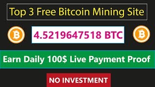 How to earn free bitcoin urdu