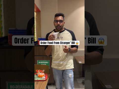 Stranger’s Bill 🤯 #shorts