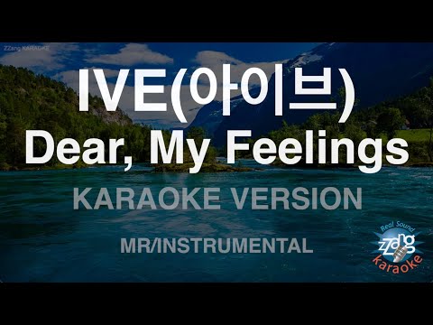 IVE – Dear, My Feelings (Instrumental) (Karaoke Version)