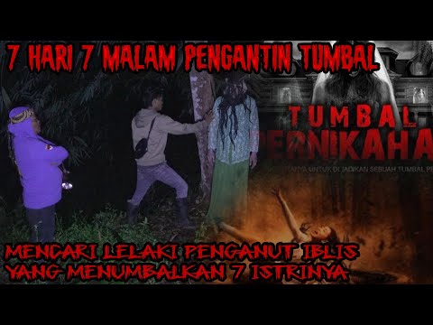 AKU DINIKAHI SELAMA 7 MALAM HANYA UNTUK JADI TUMBAL-PERJANJIAN ABADI DISUMUR GANDARWO