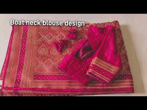 Blouse design|Boat neck blouse design