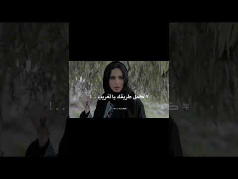 ﴿خذيت قلبي من الجوف﴾ تصاميم ( شيلات حزينه ) تصمم استوريات انستقرام شيلات حب حزينه حالات واتس اب