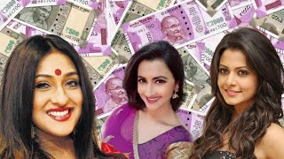 ঋতুপর্ণা, রচনা নাকি কোয়েল? এই তিন অভিনেত্রীর মধ্যে সবচেয়ে ধনী কে? । Rituparna Sengupta