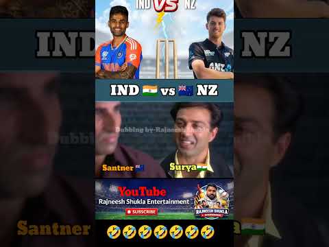 india vs newzealand T20 series funny dubbing 🤣 #shorts #rajneeshshukla #indiavsnewzealand #cricket