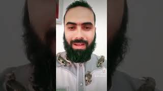 كلام موجه لمربين المقنين والطفرات