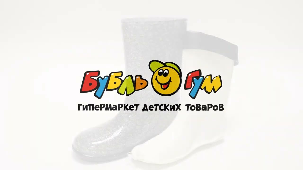 Сапоги водонепроницаемые Pasito с блестками с принтом леопард с текстильной вставкой с манжетой черные  - видео Сапоги водонепроницаемые Pasito с блестками с принтом леопард с текстильной вставкой с манжетой черные  - видео