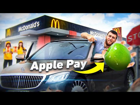 Je paye avec la POMME au DRIVE !