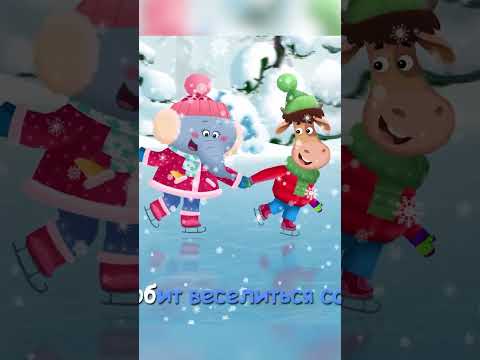 Бурёнка Даша. Зима #буренкадаша #shorts