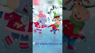 Бурёнка Даша. Зима #буренкадаша #shorts