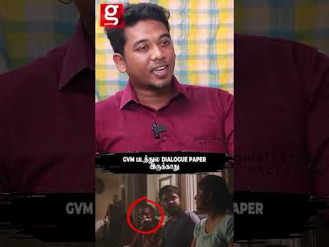 இல்லாத Dialogue-அ நானும் Simbhu-வும் அடிச்சுவிட்டோம்🤣  Veeran | Actor Madurai Mohan