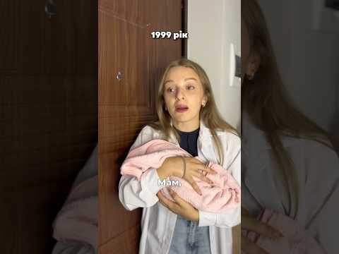 #пов: бабусина любов врятувала її💔