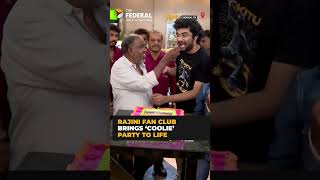 Rajinikanth fans celebrate Coolie's success party with 5 kg cake at Kamala Cinemas