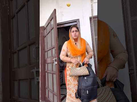 लियो भी साथ आया है 🤩🤣 #comedy #funny #funnyshorts #shorts