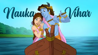 Radha Krishna ki Nauka Vihar | Moral Stories for Kids | Hindi Kahaniya