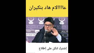 برنامج الدعم الاجتماعي المباشر asd المغرب da3m SMS da3m