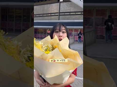 이영지에게 운전면허를 자랑하다 ••• 🚗🚗 #이영지