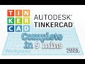 Tinkercad Features and Functions