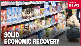 YouTube video thumbnail: Gov't Maintains 'Solid Recovery' Assessment, Flags Slower Consumption Pickup