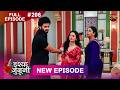 ISHQ JUNOONI  Full Episode 206  22 Sept 2026  Full HD #Newepisode  Dangal TV