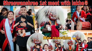 [ NEWAR CULTURE❣️] Baby Shreewanshree Meets Lakhe for the First Time! 🥹🎭