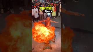 Ramnavmi 2026 #ramnavmi #trending #shorts #babusahebyuvraj