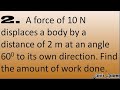 Work Done by a Force