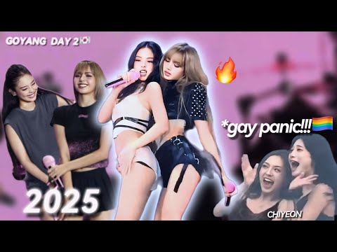 Jenlisa is *still too obvious* in 2025 | GOYANG DAY 2