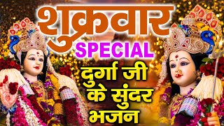 सावन शुक्रवार स्पेशल : सावन में दुर्गा लक्ष्मी की महिमा सुनने से घर में धन दौलत के भंडार भर जाते हैं