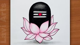 Shivling Drawing with Lotus | Easy Lord Shiva Sketch for Mahashivratri