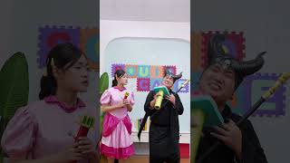 Khi Công Chúa Và Phù Thủy Cùng Hát | When the Princess and the Witch Sing Together #shorts
