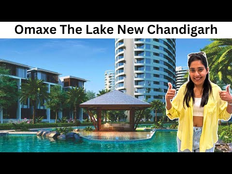 इससे लक्ज़री क्या मिलेंगे ? Omaxe The Lake New Chandigarh 2/3/4BHK Flats Ready To Move Available