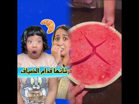 عاود لينا انت شنو درتي في الصغر ؟ #كواروفة #نصائح_الكواروفة