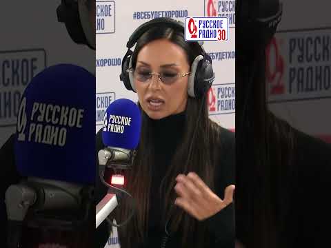 Что приготовила Алсу для своих поклонников на сольном концерте? #алсу #концерт