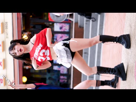 그루밍 (grooming) (지애) UP (KARINA Solo) /  홍대 버스킹 [직캠][250705]