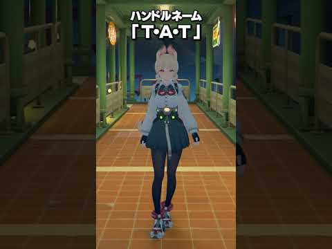 【ゼンゼロ】怪啖屋のハンドルネームが最高に素敵な理由【ゼンレスゾーンゼロ】