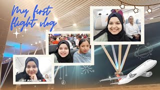 ★My First Flight ✈️★🌸 vlog 🌸 | my experience | #vlog