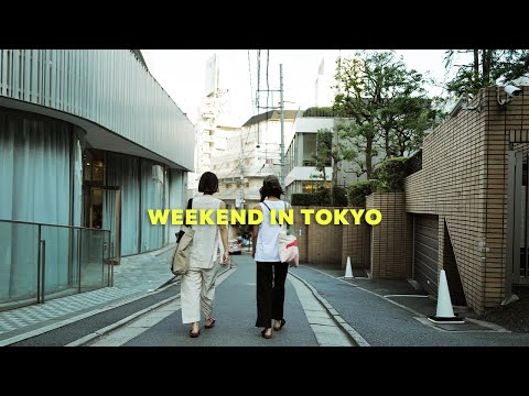 【Vlog】日常。ゆるり東京週末の過ごし方 | ショッピング | スパイスカレー