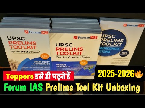 इस Books ने बदल दी कई UPSC Aspirants की ज़िन्दगी Forum IAS Prelims Toolkit, Best Books for IAS 2025