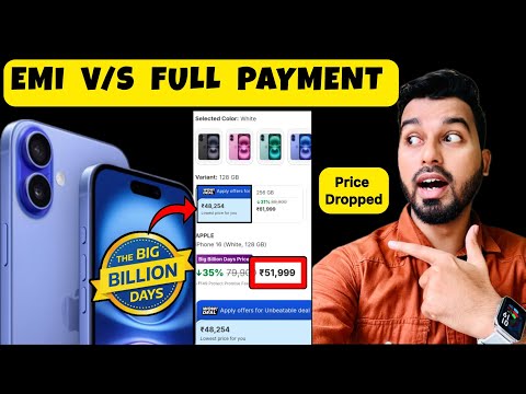 😍iPhone 16 EMI vs Full Payment vs No Cost EMI Bank Cards🔥on Flipkart big billion days sale | ₹48,254
