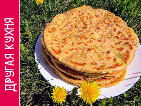 Подсели на эти лепешки готовим два дня подряд