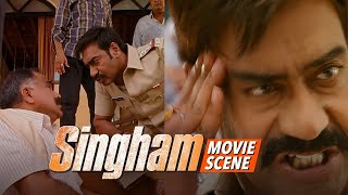 💥 Aali Re Aali! Singham Ne Dikhaya Apna Asli Roop 🔥 | Ajay Devgn Action Scene
