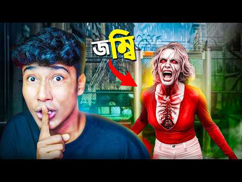The Zombies Horror Game | Quarantine Zone