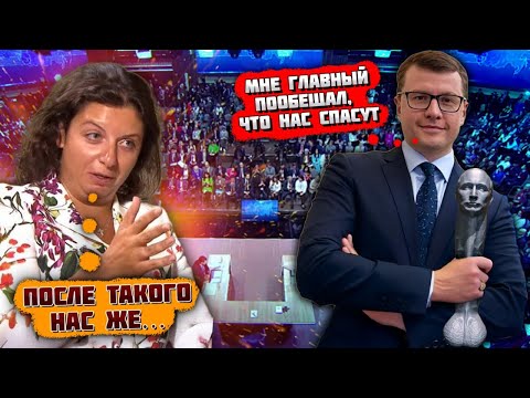 🔥"ВСЕ НАЦЕЛИЛИ НА ОДИН ГОРОД"! З ТАКИМ УДАРОМ точно не впораються! Симоньян просила НЕ РОБИТИ ТАК