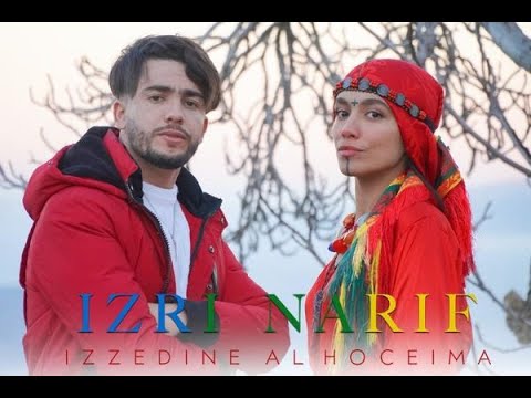 Izri narif by (izddine alhoceima ) official videos #izran #alhoceima_rif #belgique #nederlands