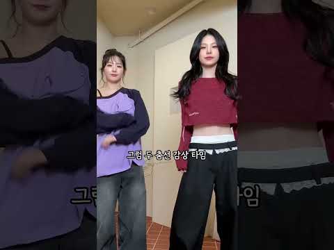 SM과 JYP 춤선
